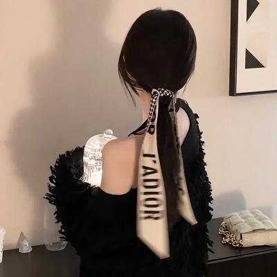 心远